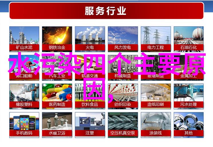 北极与南极的奇遇探秘中国地理知识
