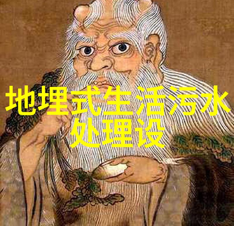 环境监测仪器-空气质量分析与污染物检测新技术的应用与发展