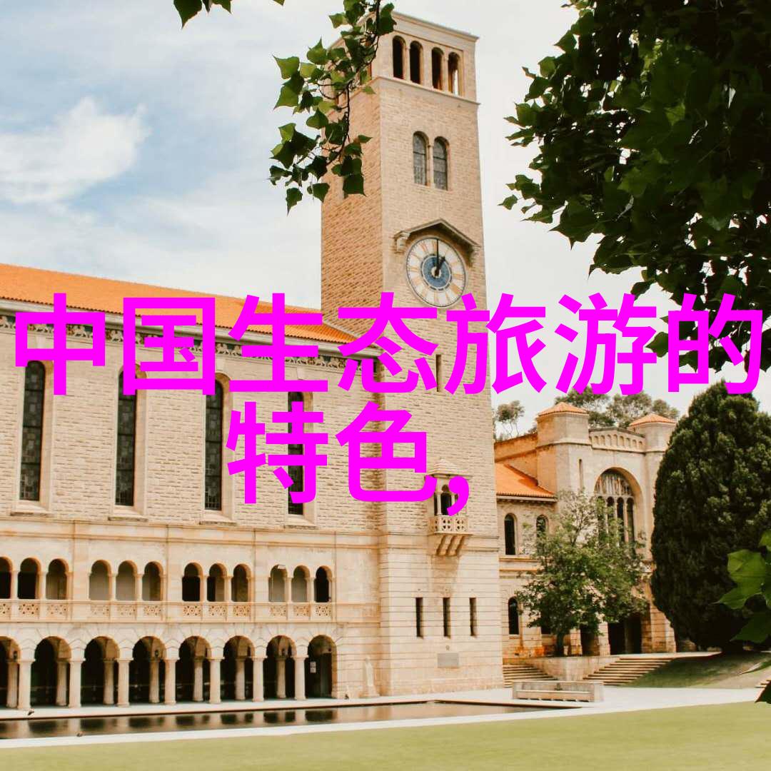 环境监测新挑战如何有效应对空气质量的恶化