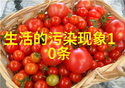 揭露蓝金黄中国水污染现状与治理之道