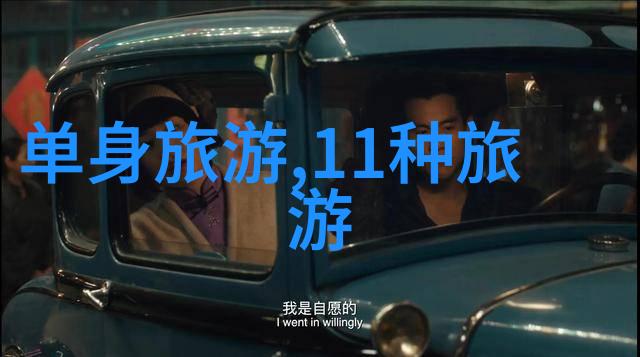 清澈源自沉淀井水过滤器的逆袭