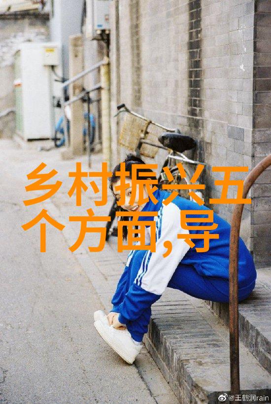 斯帕克影视我是如何在斯帕克影视发现自己的小确幸的