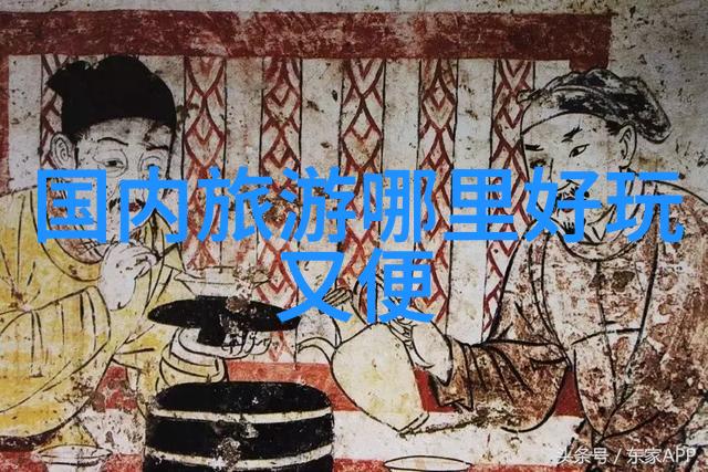 绿化我们为何如此忽视这片城市的肺脏