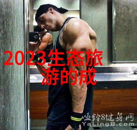 寻找乡村旅游投资人我要告诉你一个好消息在我们这个小山村里有个绝妙的机会等着你