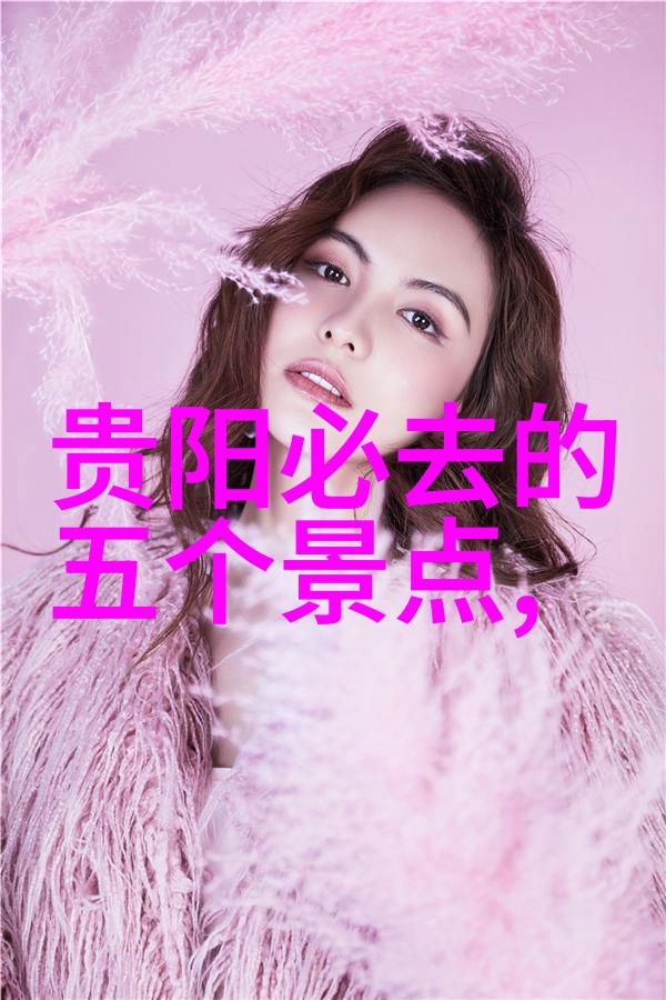 绘声绘影记录美丽中国的瞬间
