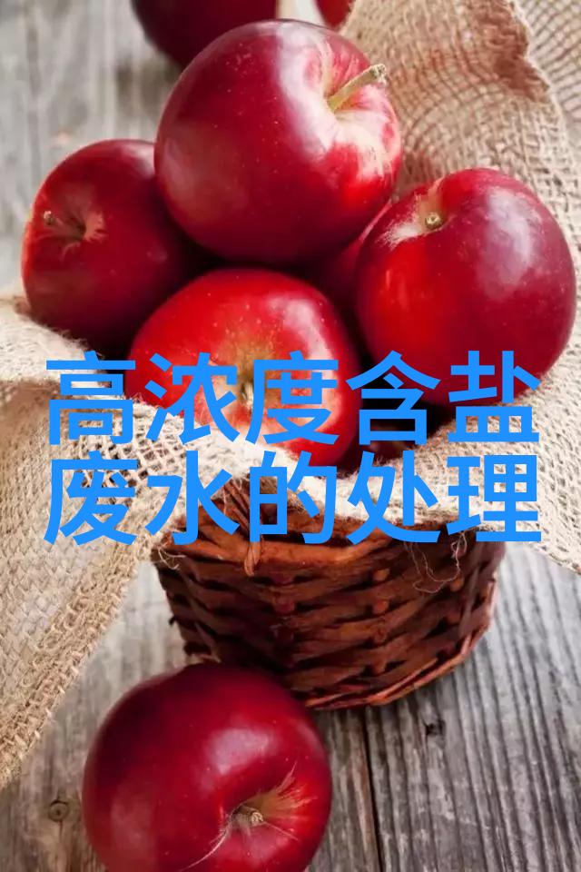 绿茵茵的未来植树造林守护地球家园