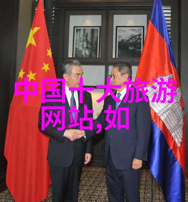 探秘未知远方星际旅行的奇遇