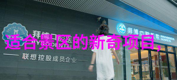 不乱扔垃圾的第一步是怎样的生活习惯