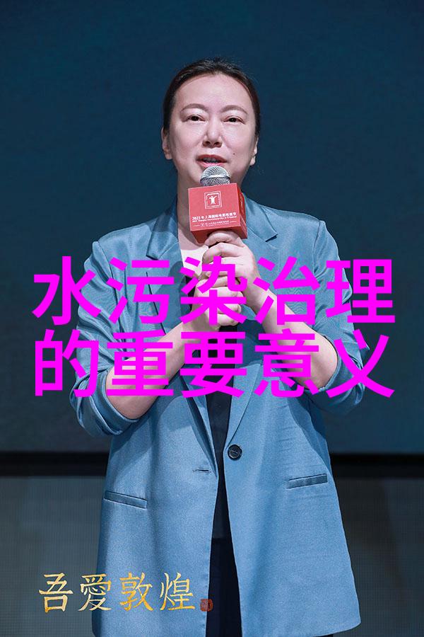 乱排生活污水怎么处理-有效治理方法与实用技巧