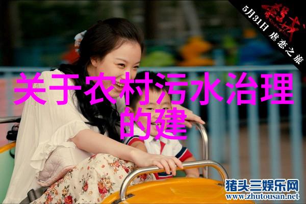 绿色生活智慧行动创意低碳环保手抄报的艺术与实践