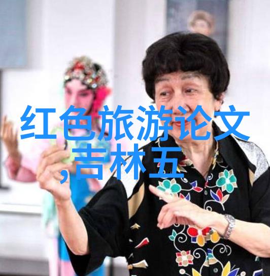 大气治理概念股空气净化设备绿色能源低碳技术