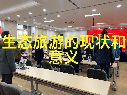 湖南污水处理公司排名-剖析湖南省内污水处理企业竞争力排名前十的领导者