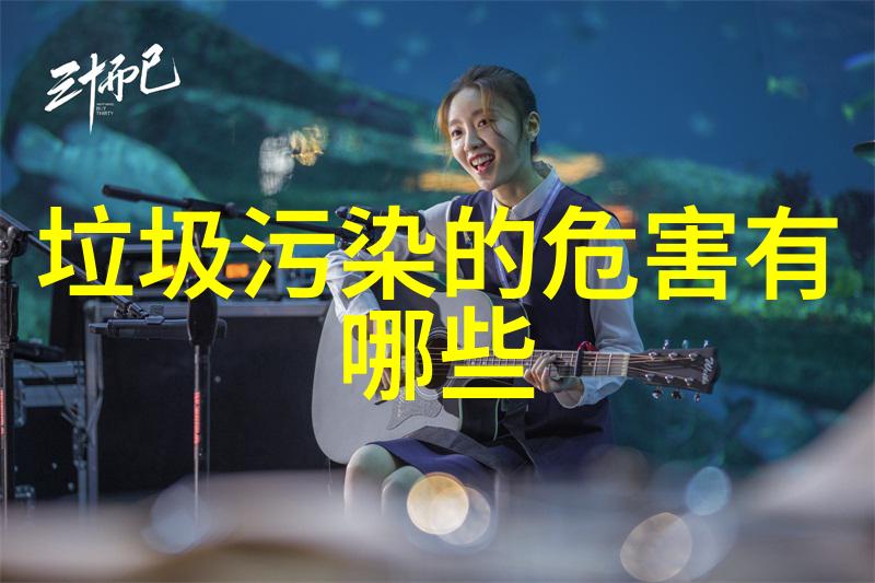 污水处置与资源回收项目需要具备哪些特殊资质呢