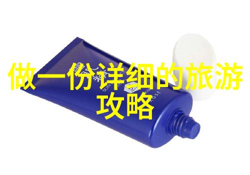 绿意盎然探索保护植被的生态美学与健康意义