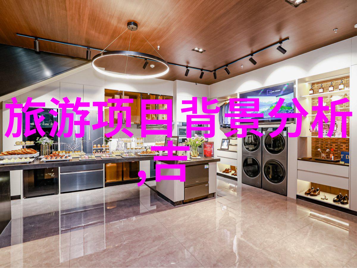 水资源短缺与过度开采当代水质危机及其解决方案讨论