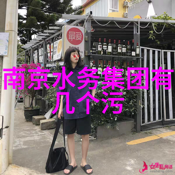 室内外环境互联漆雾净化设备在户外空间中的应用