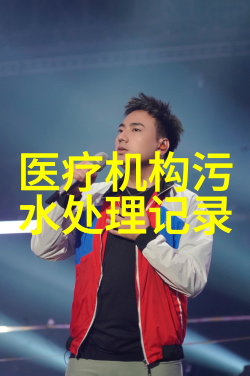 田园综合体绿意盎然的生活梦想