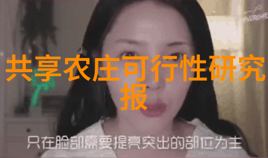云中歌梦幻飞翔的奇遇