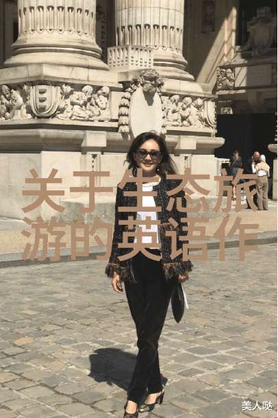 高新区污水处理厂招聘启事发布