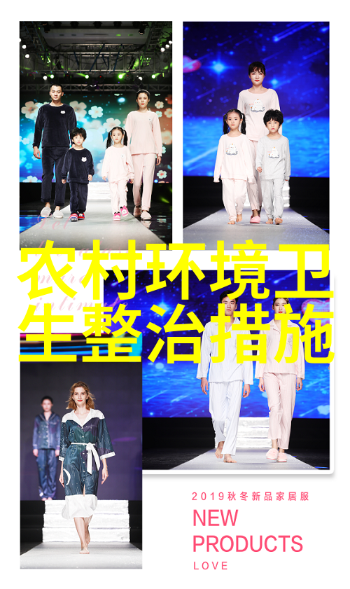 探索绿色足迹国内生态旅游协会官网引领环保旅行新趋势