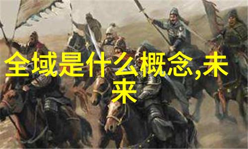 低碳生活从我做起实践活动我的绿色小步如何在日常中减少碳足迹