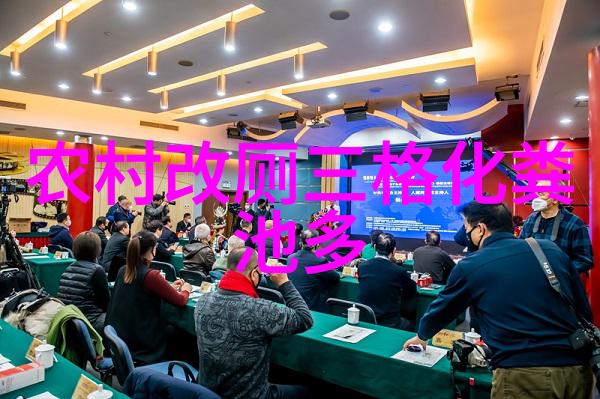 营养与环保的完美结合探索绿色食品的魅力
