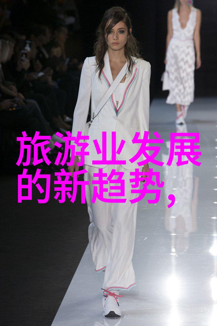 绿色清泉农村饮水净化技术的进步与实践