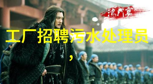 沼气资源利用与环境友好型处理技术的融合创新