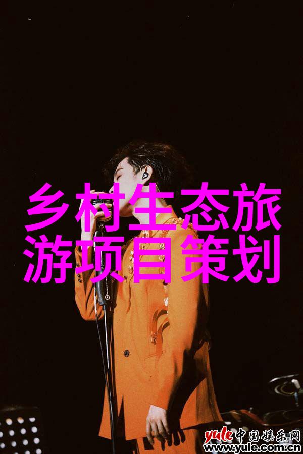 十大环保产品引领绿色生活新风潮