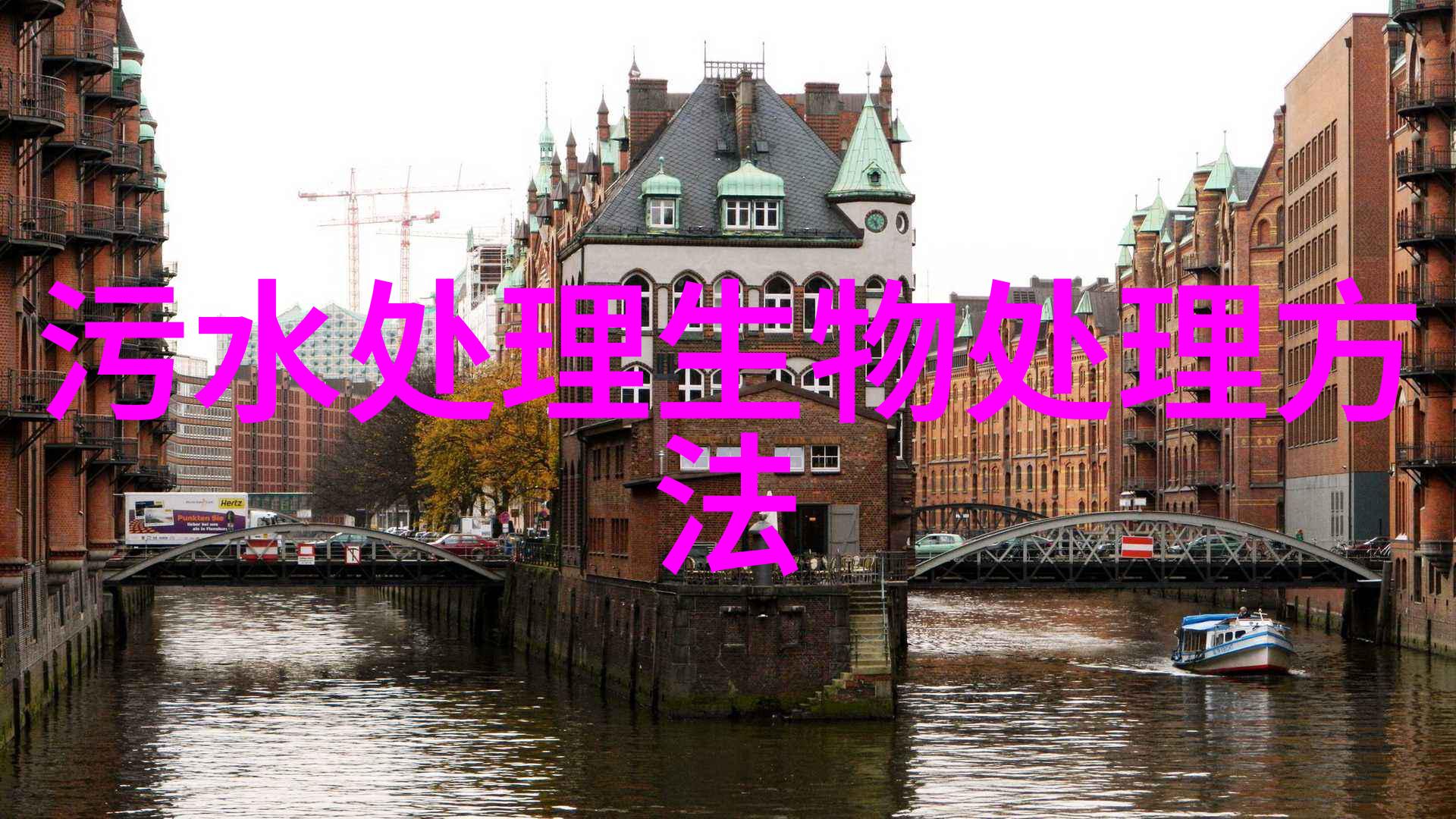 电池的隐患揭露充电危机中的健康威胁与环境污染