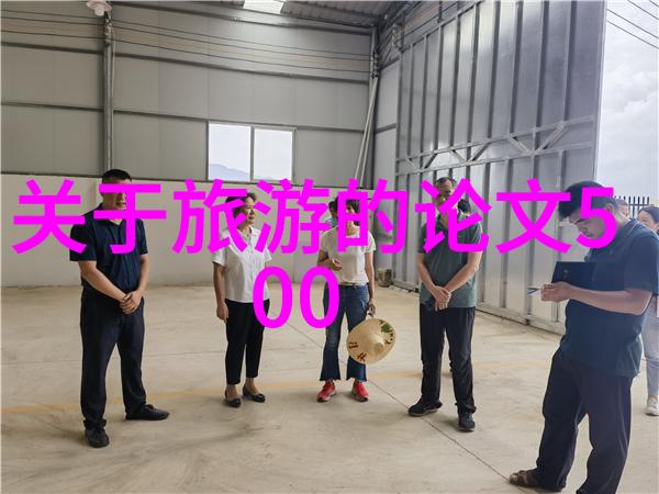 绿色出行低碳生活步行骑行让地球呼吸新鲜空气
