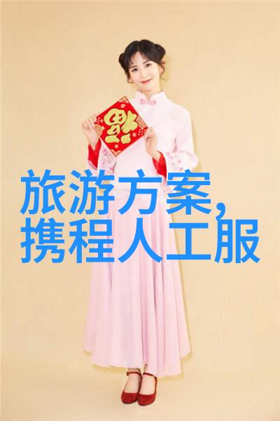 能源的未来我们是否能找到可持续的解决方案