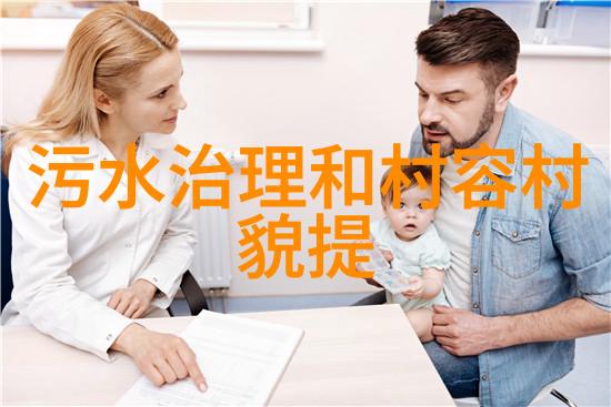 野性边缘最后的守望者