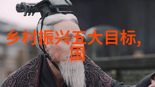 盖世战神穿越时空的武林英雄