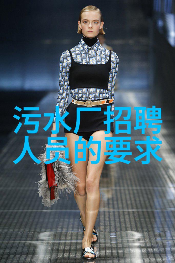 无线环境监测模拟装置高效智能化生态检测系统