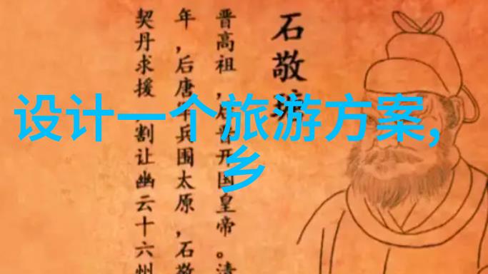 清新生活东营环境检测公司引领环保新风尚
