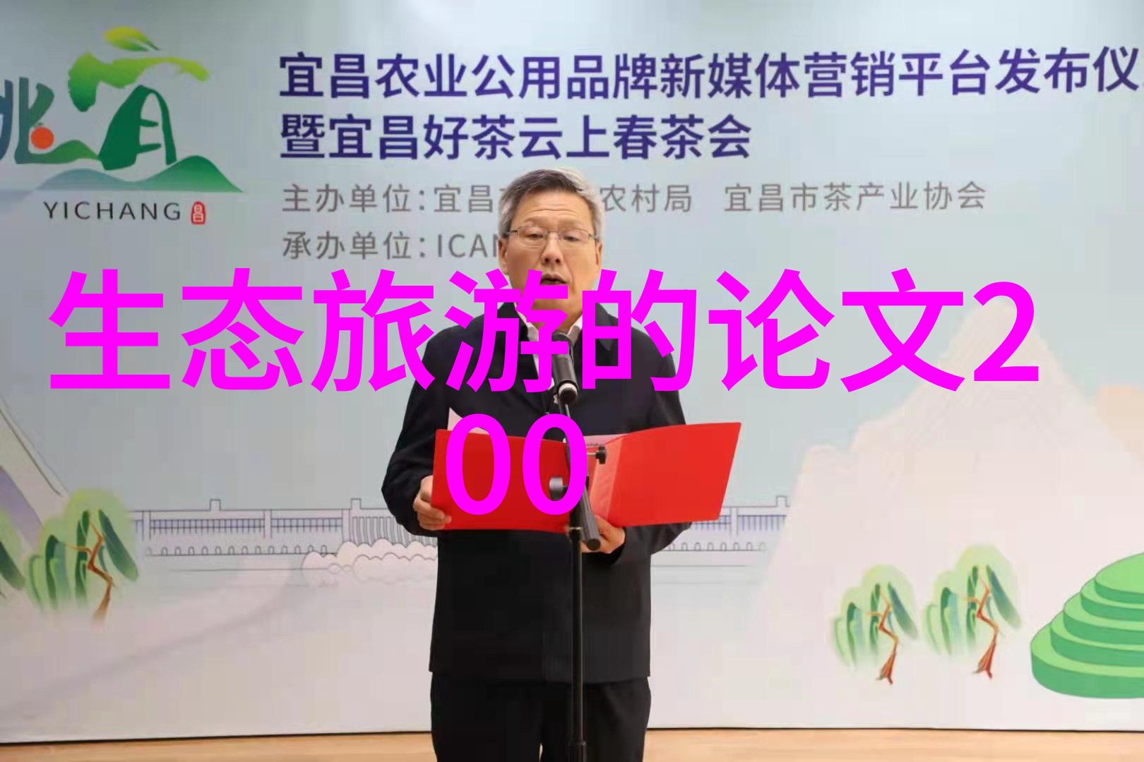 环境保护-吸粪车城市排污的清洁英雄