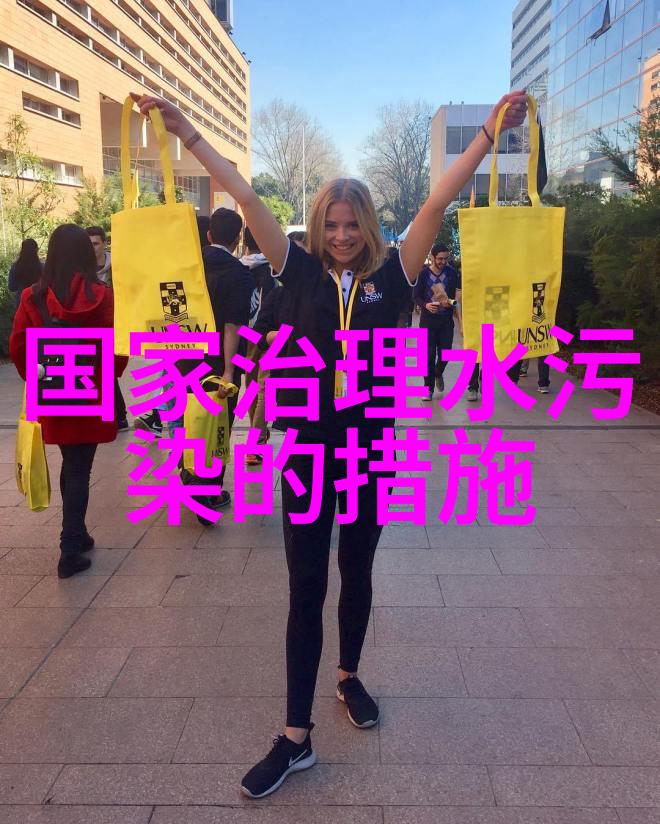 环境监测设备在生态系统健康评估中的应用研究与挑战