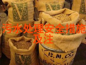 甜蜜惩罚第集爱情的甜蜜与误解的惩罚