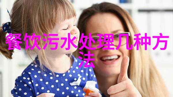 在选择求职时公司是否会首先考虑候选人持有的水处理相关资质呢