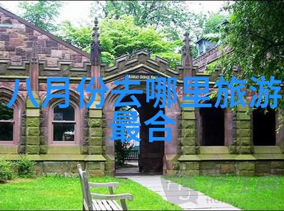 绿色家园手抄报我的环保小作品