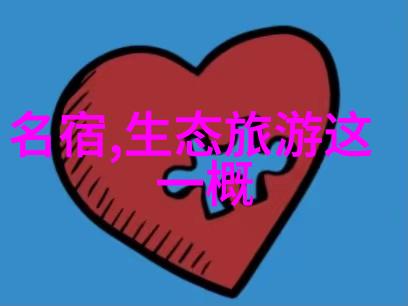 自然地理中的卡拉麦里双峰并峙如同对偶的天然奇迹