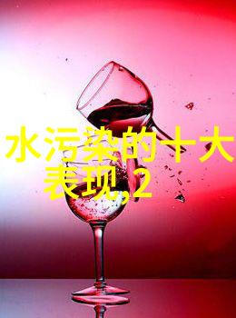 环境监测与治理技术-绿色未来环境监测技术的进步与治理策略的创新