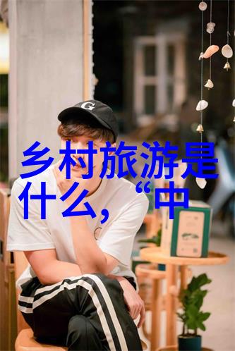 中国环境监测总站守护蓝天白云的绿色先锋