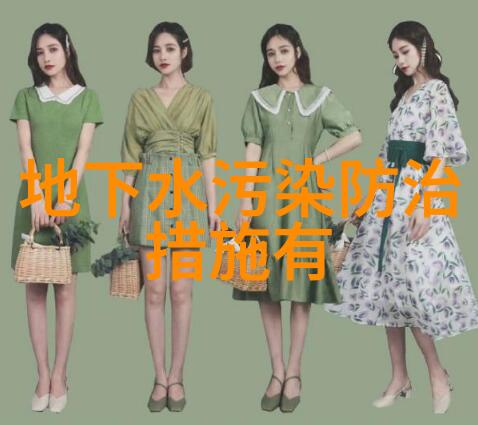 环境损害与修复成本是怎么计算的