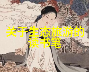 硬币的双面世界一枚硬币背后的文化与经济意义