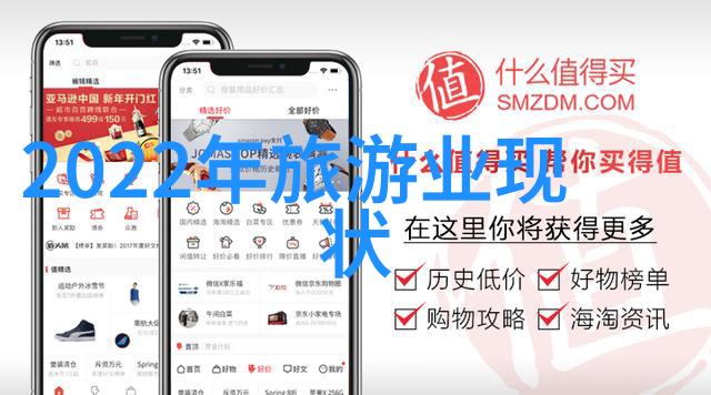 绿色教育构建节约型校园的实践与探索