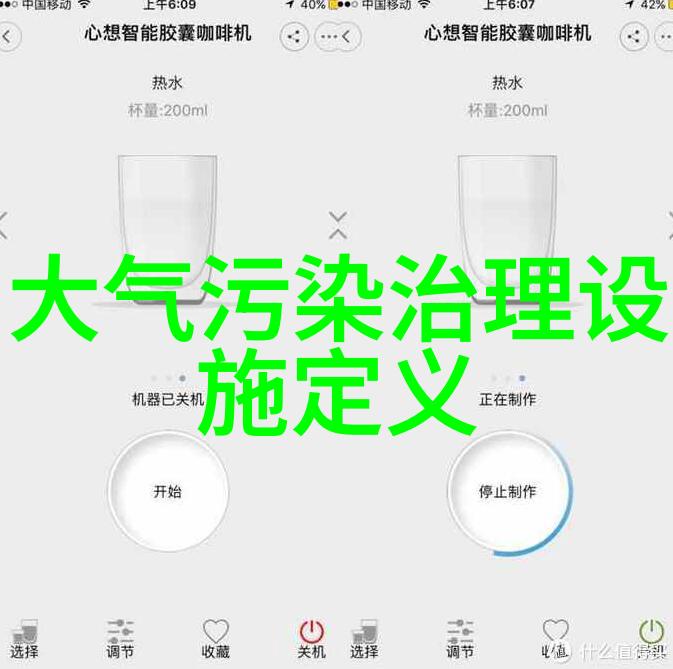 水污染的多重面临源头控制与后端处理