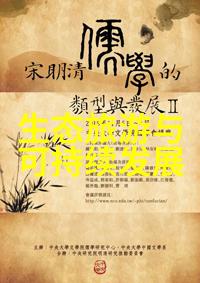 西湖畔的净水之冠科百特过滤器材有限公司的传奇
