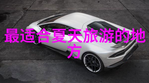 零浪费生活从心开始如何在日常中实施无废弃政策